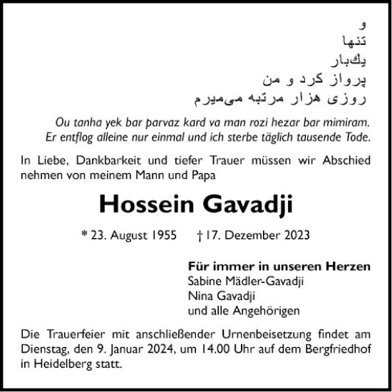 Traueranzeige von Hossein Gavadji von Mannheimer Morgen